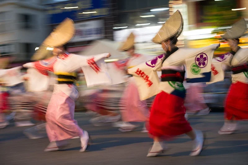 Awa Odori