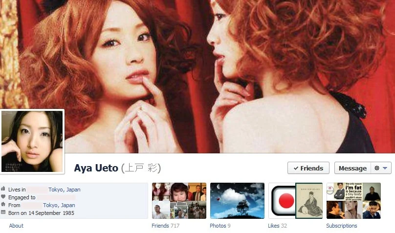 Aya Ueto likes JREF