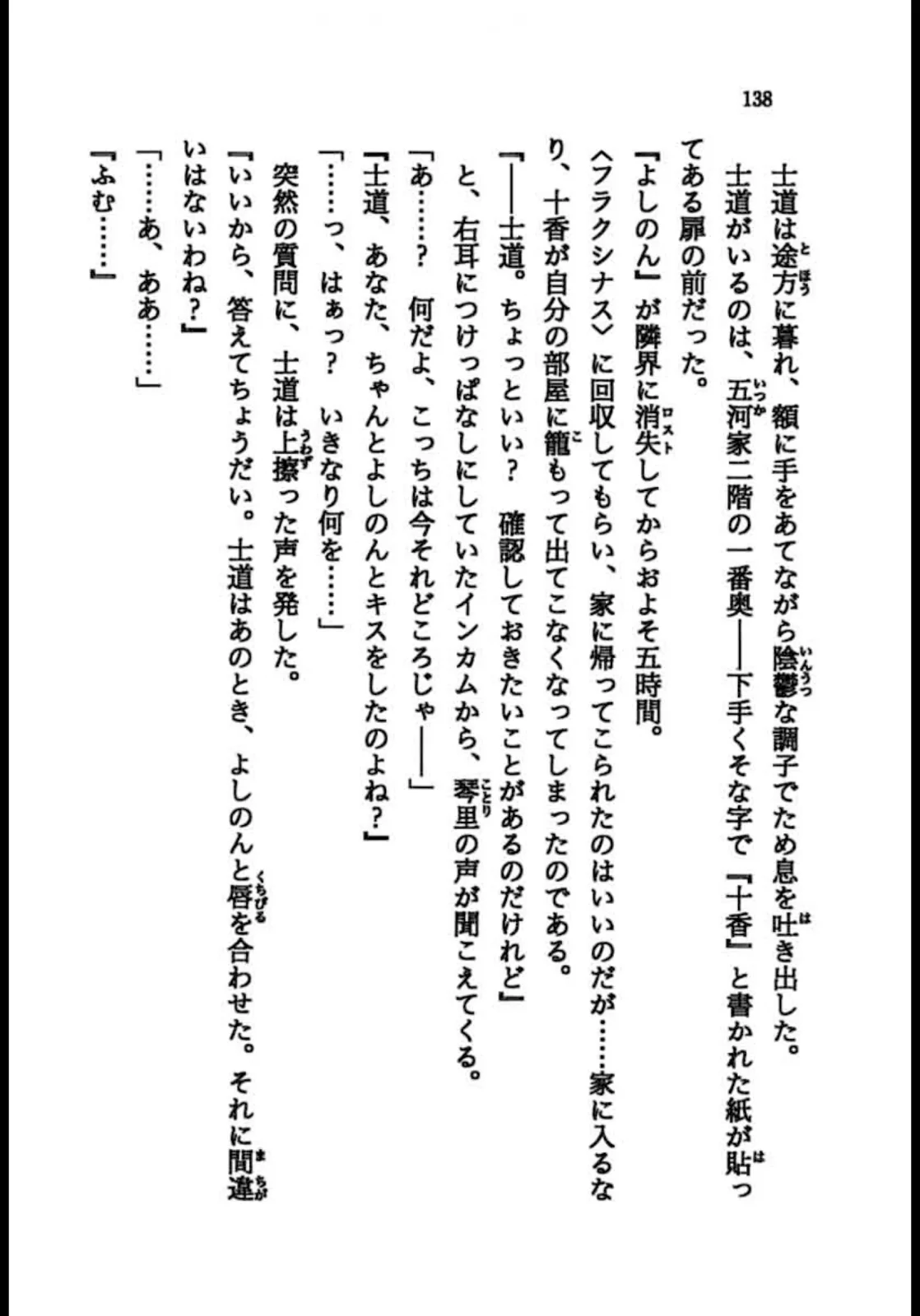 B0060E77-8924-4951-8902-5C8B0730A9E1.png