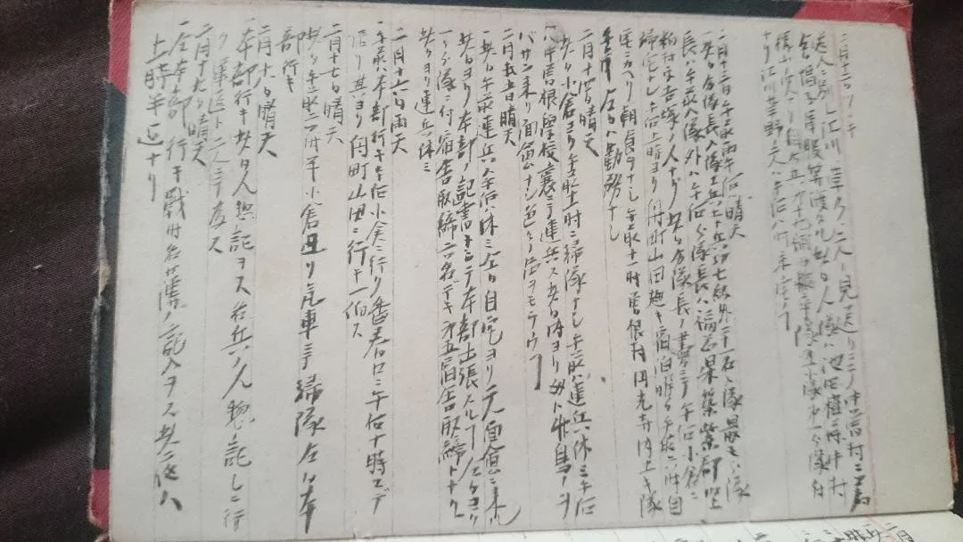 b3.jpg