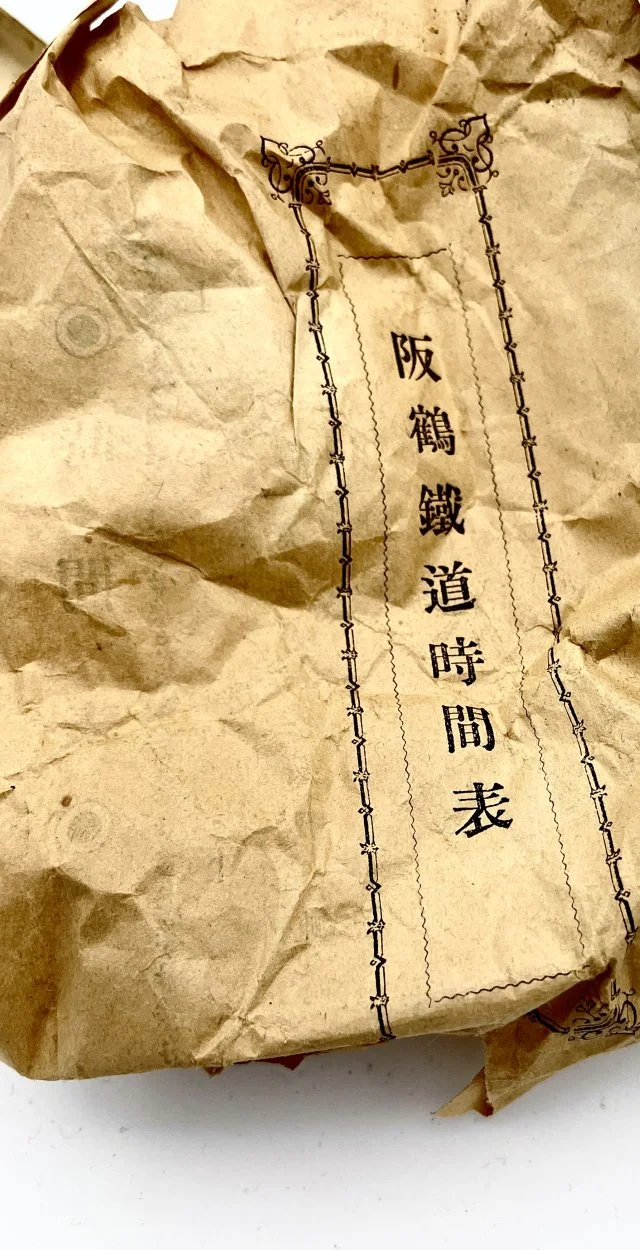 B4BFC4E1-D2D4-4C7F-802E-5913E53144D9.jpeg