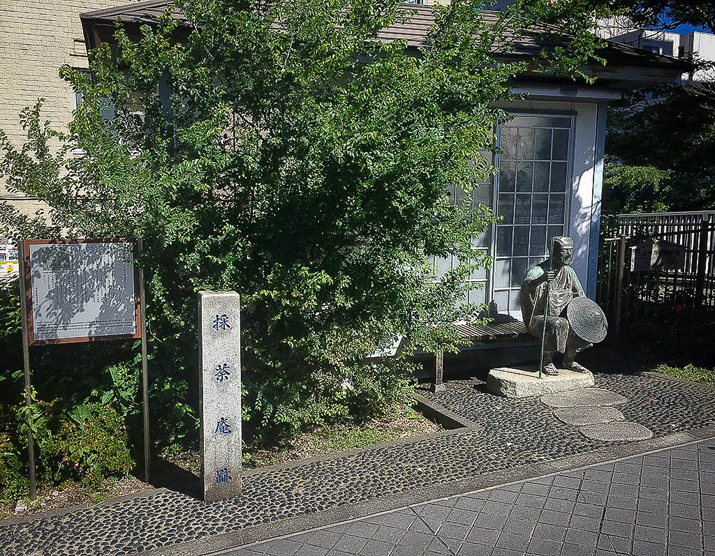 Basho statue