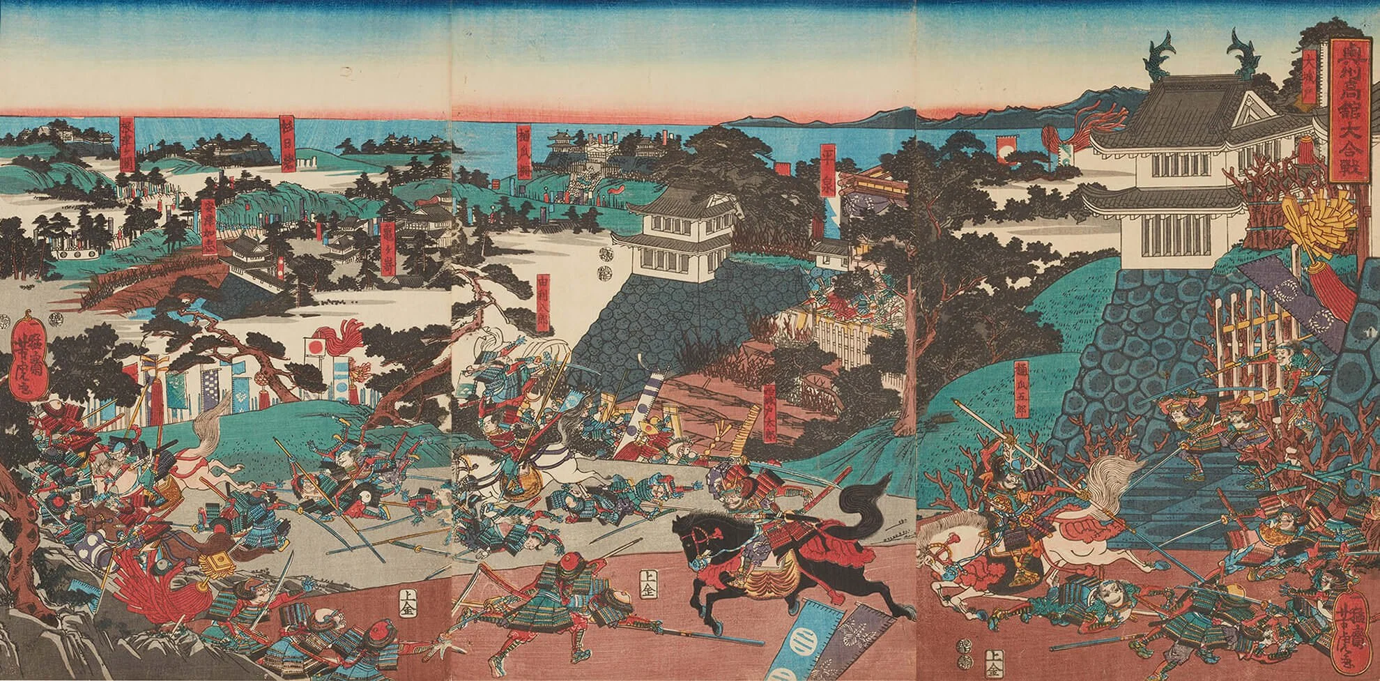 Battle of Takadate Oshu