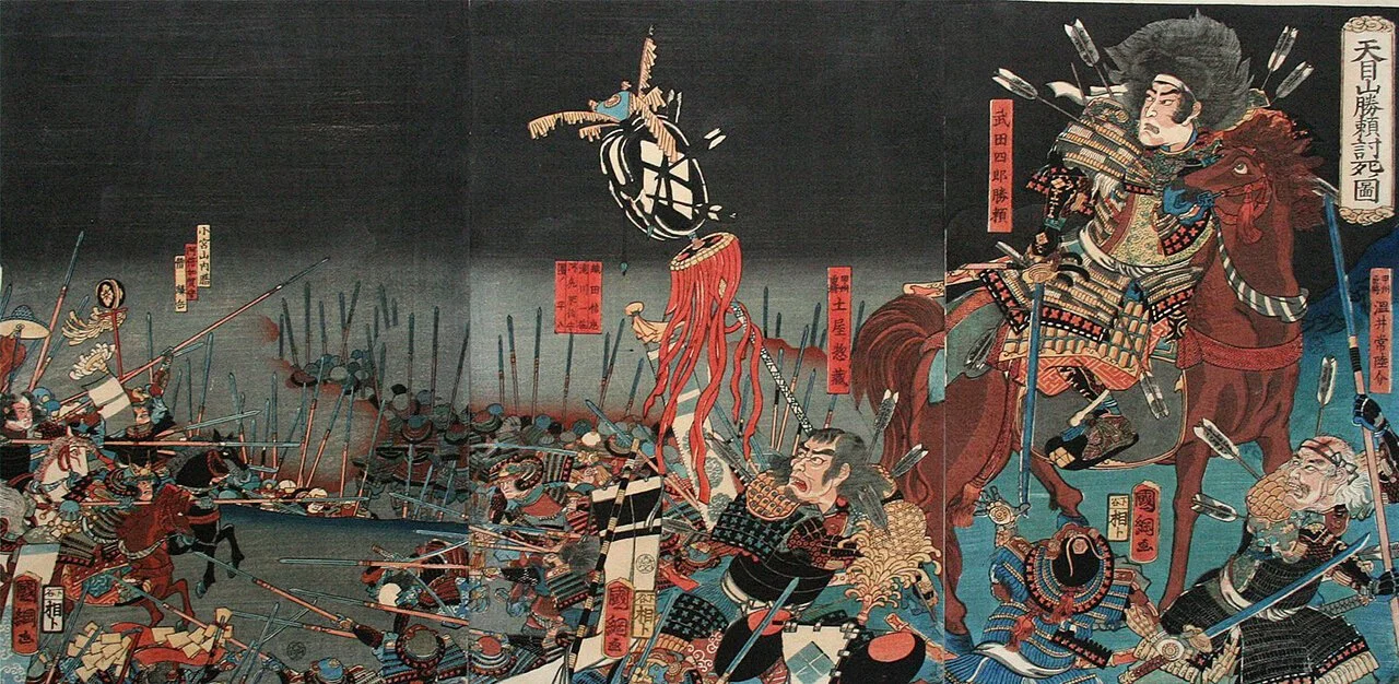 Battle of Tenmokuzan