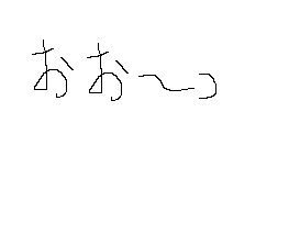 battle2.gif