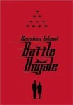 battleroyale.jpg