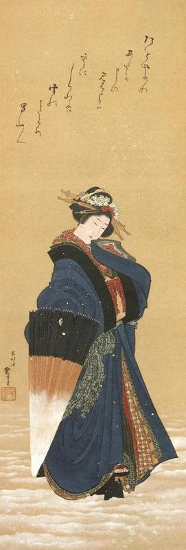 beauty-holding-an-umbrella.webp