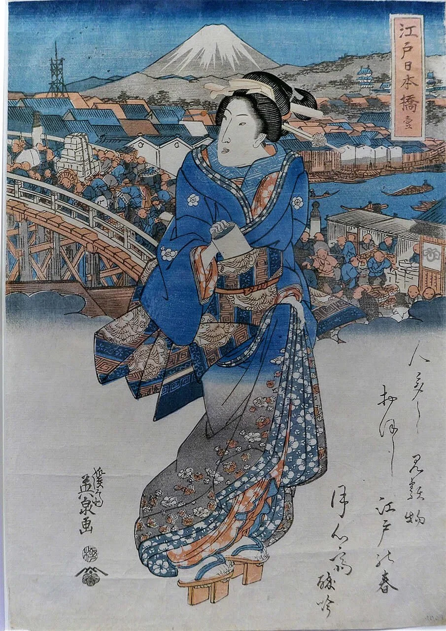 Bijin Tōkaidō