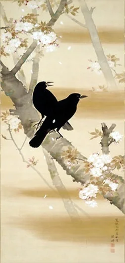 bird3