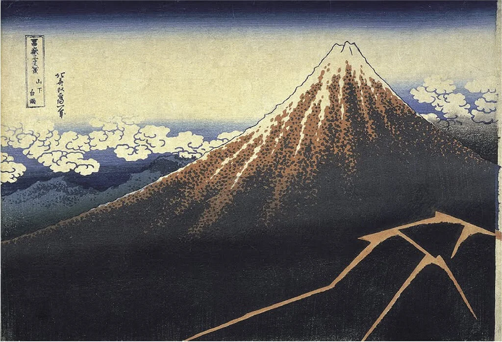 Black Fuji (黒富士 Kurofuji)