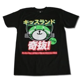 black_kissland_front.jpg