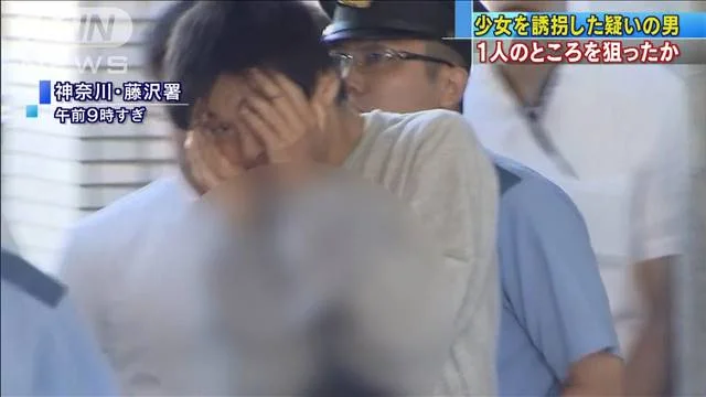 blurred-handcuffs.jpg