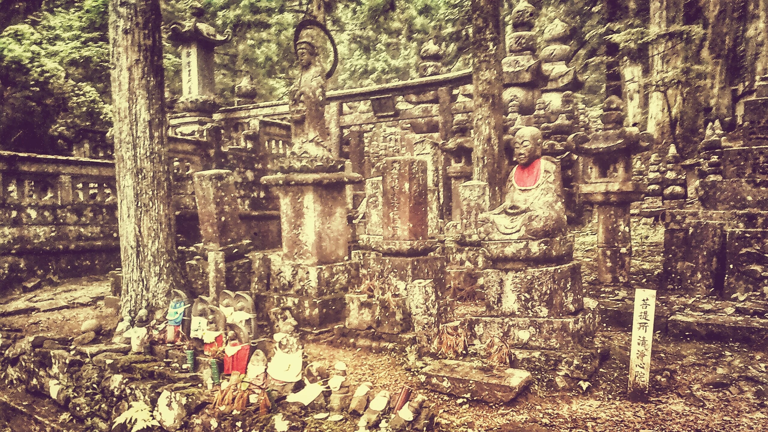 Buddhist tombs
