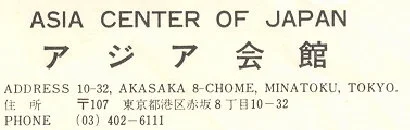 buntaro-005.jpg