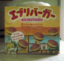 burgers.jpg