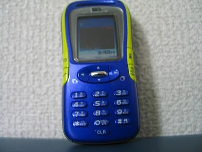 cellphone 003.jpg