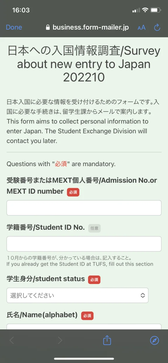 CFDA18FC-77BC-49D9-B585-40732EF35E51.png