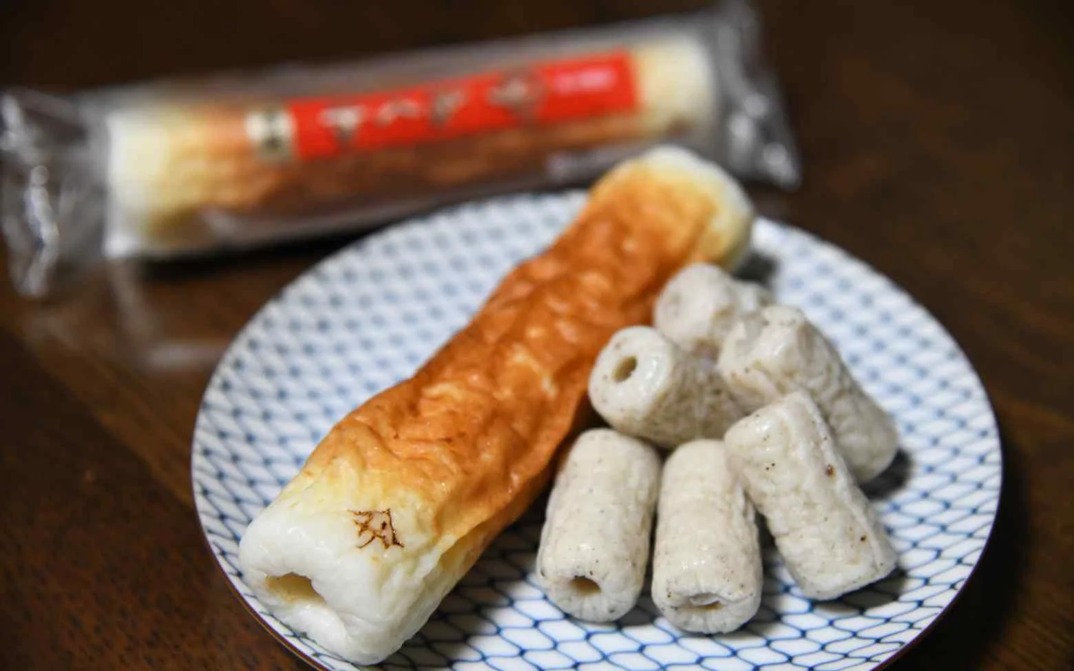Chikuwa