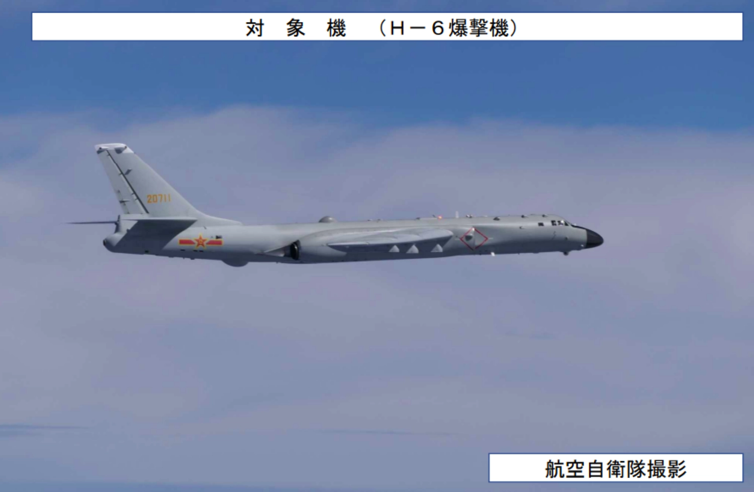 chinese-h6-bomber.webp