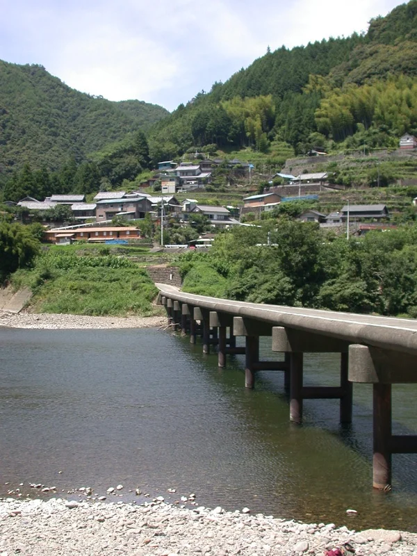 Chinka-bashi