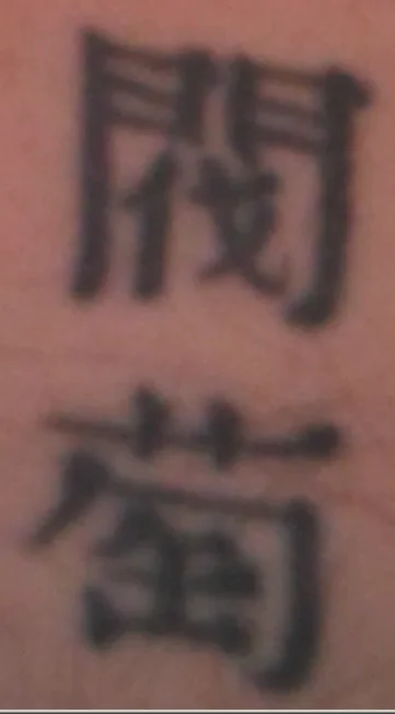 clan tat.png