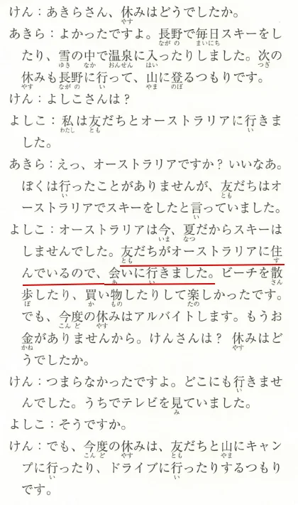 Clip2net_160626200428.png