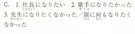 Clip2net_160630024305.png