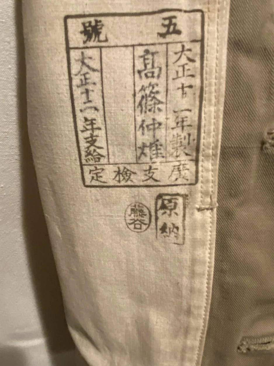 Coat.jpg