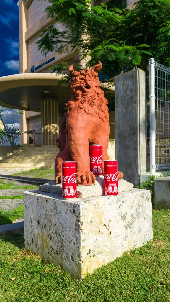 Coca-Cola & Shisa