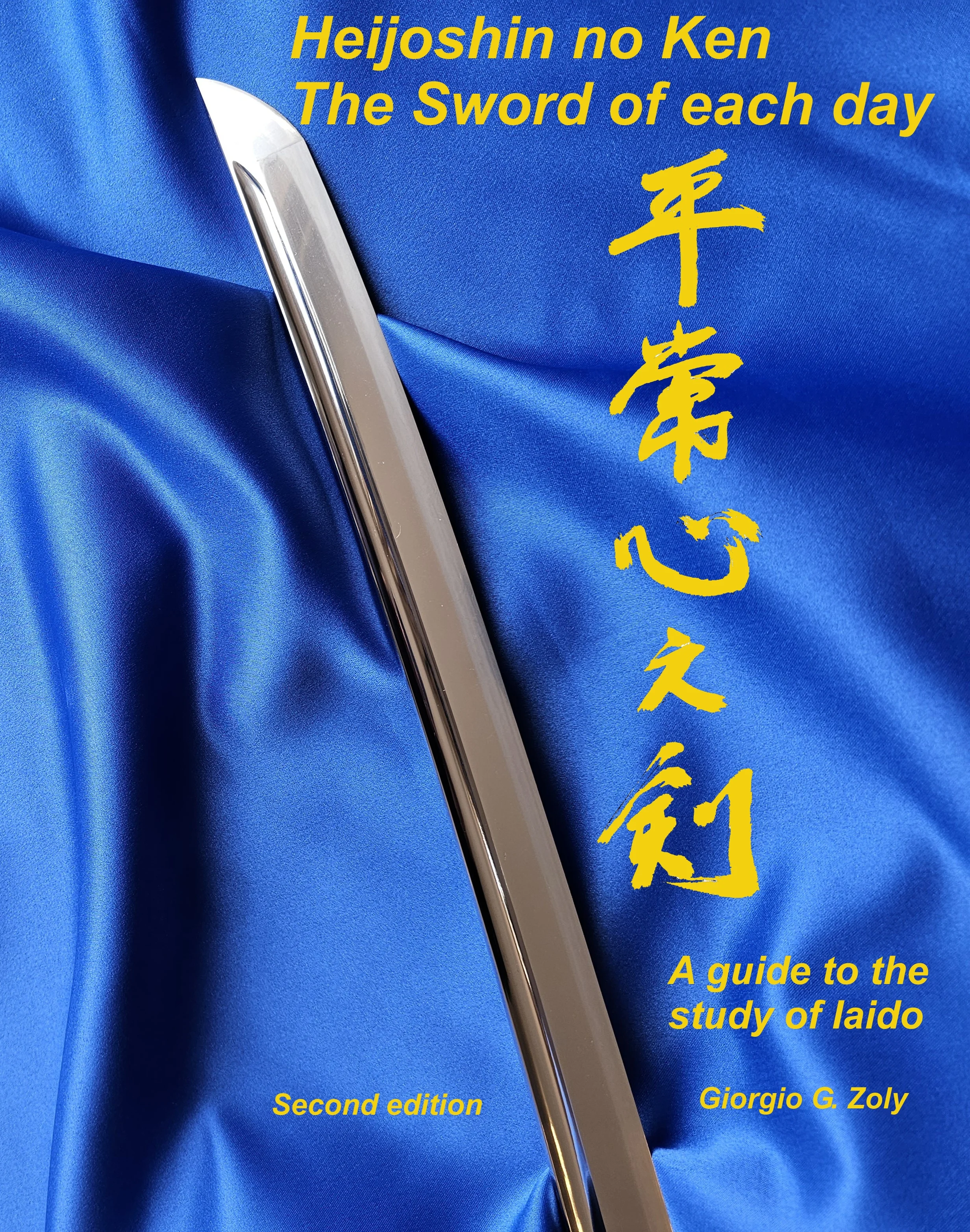 cover mk3.webp