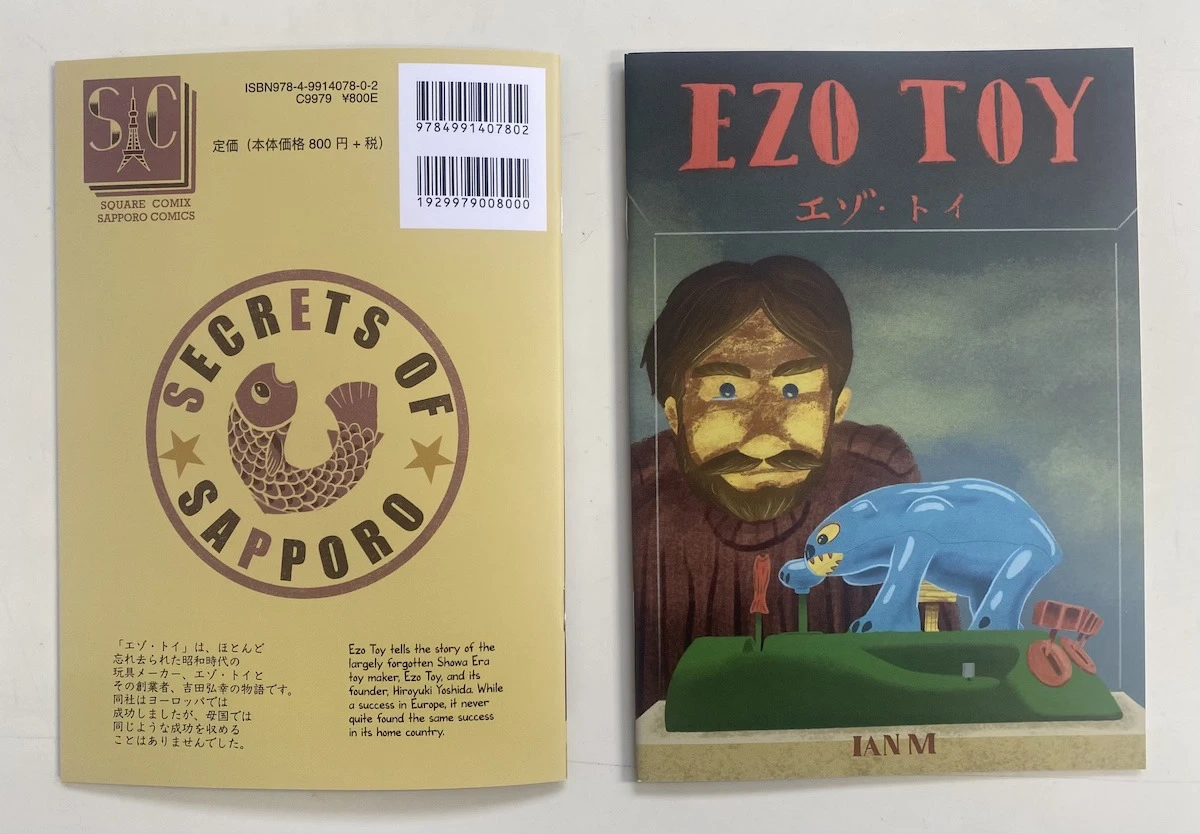 Cover.webp