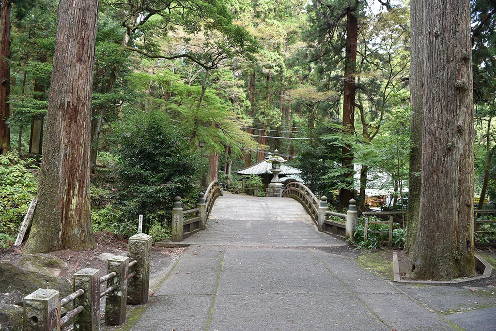 Daiyūzan Saijōji