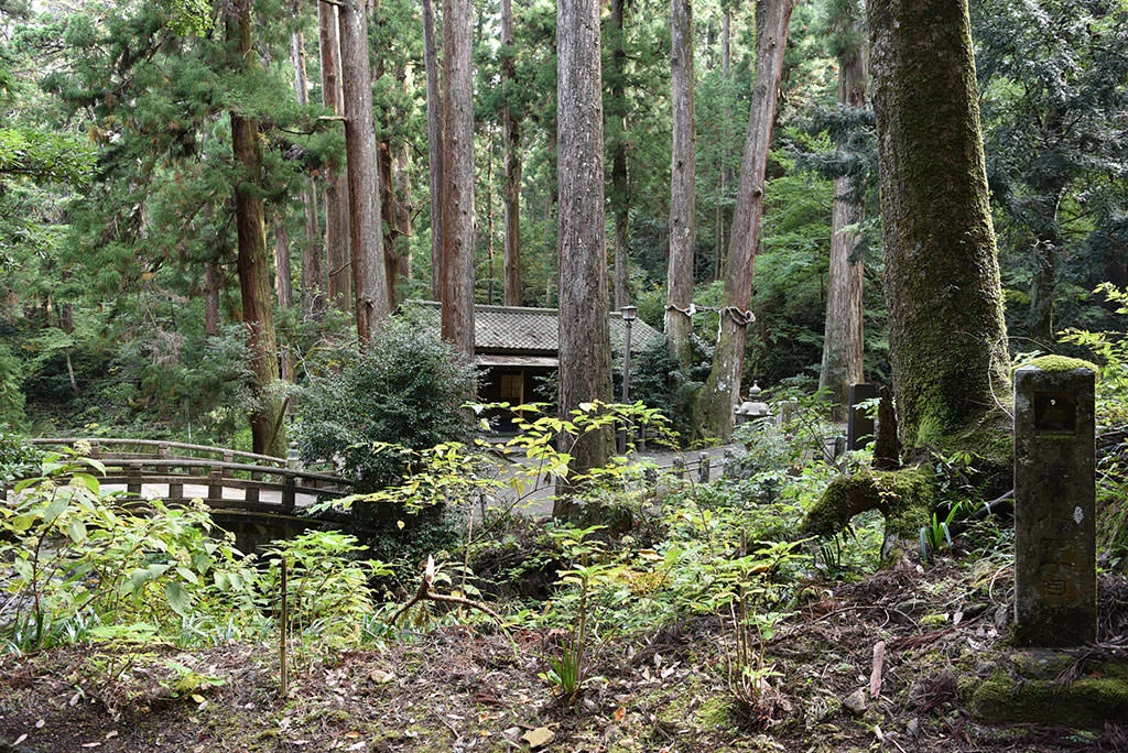 Daiyūzan Saijōji