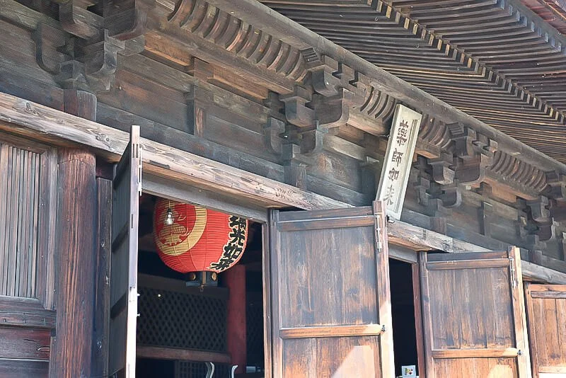 Daizen-ji (大善寺)