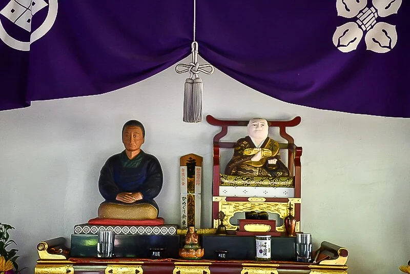 Daizen-ji (大善寺)