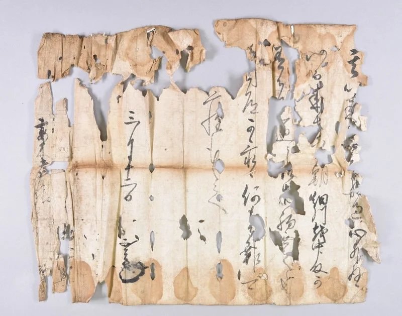 date-masamune-letter.jpg