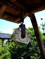 Disc in Temple in Kyoto.jpg