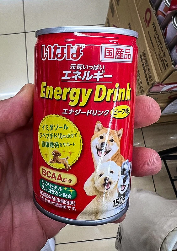 dog-energy-drink.webp