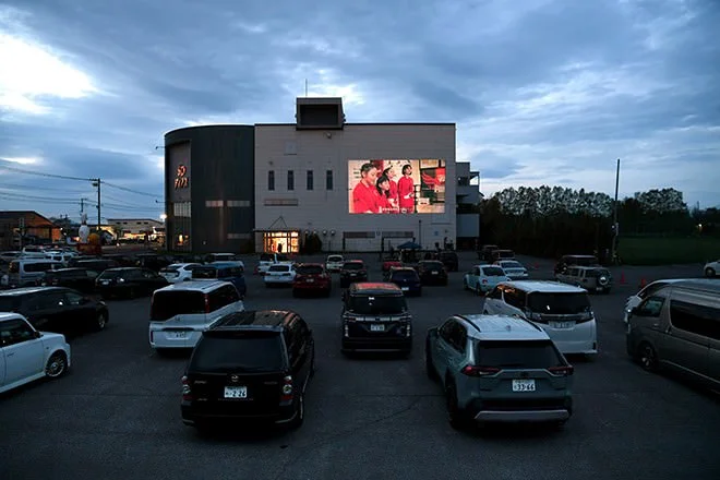 drive-in-theatre-japan.jpg