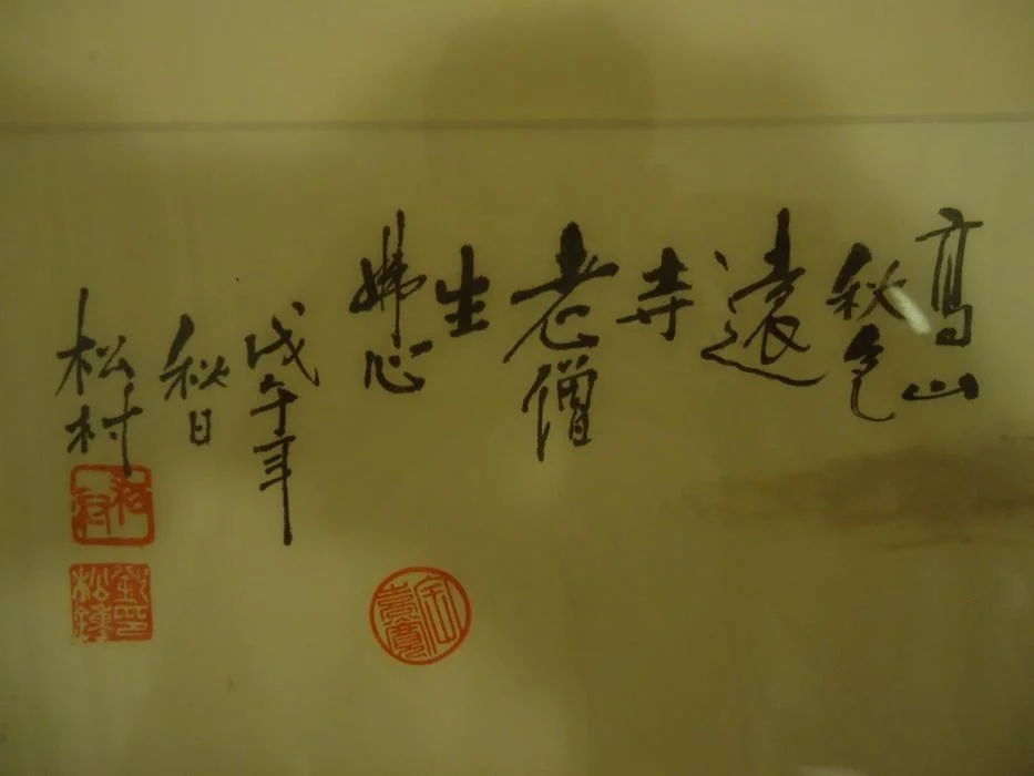 DSC01377.jpg