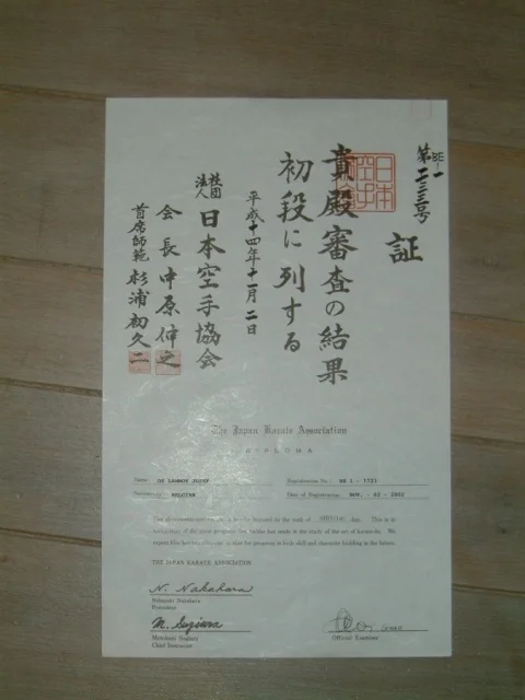 dscf0036.jpg