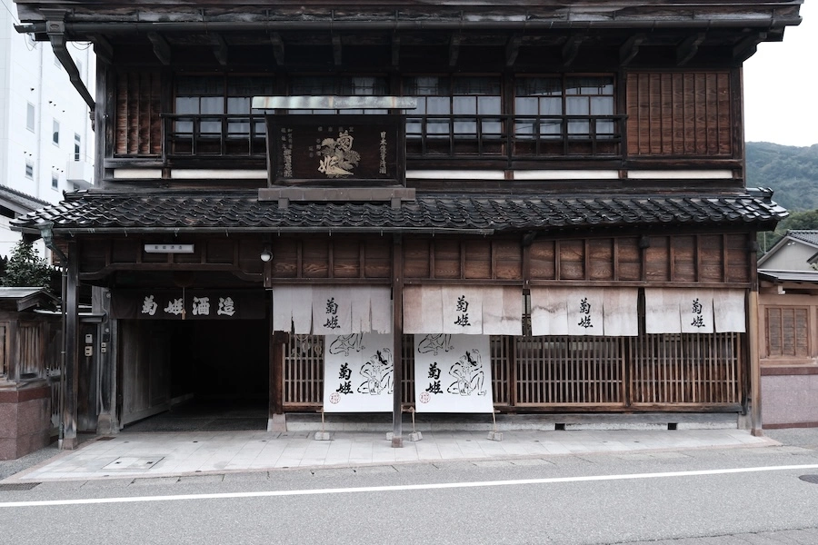 DSCF1464.webp