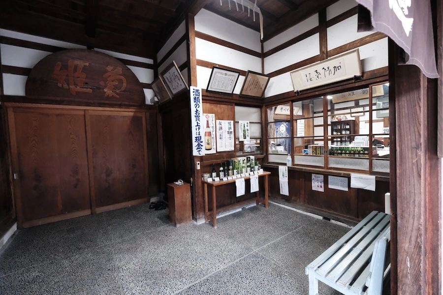 DSCF1465.webp