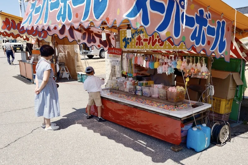 DSCF2076.webp