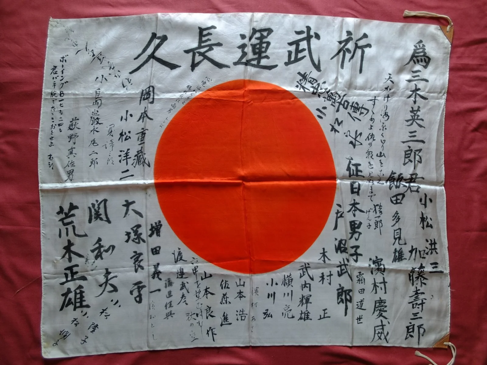 DSCF2192.JPG