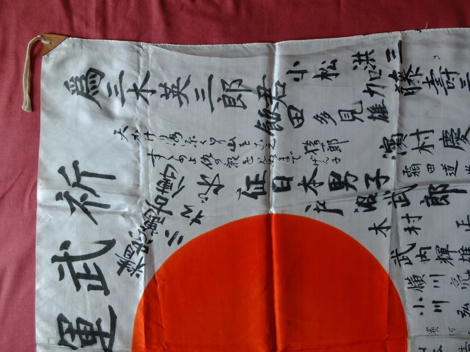 DSCF2196.JPG