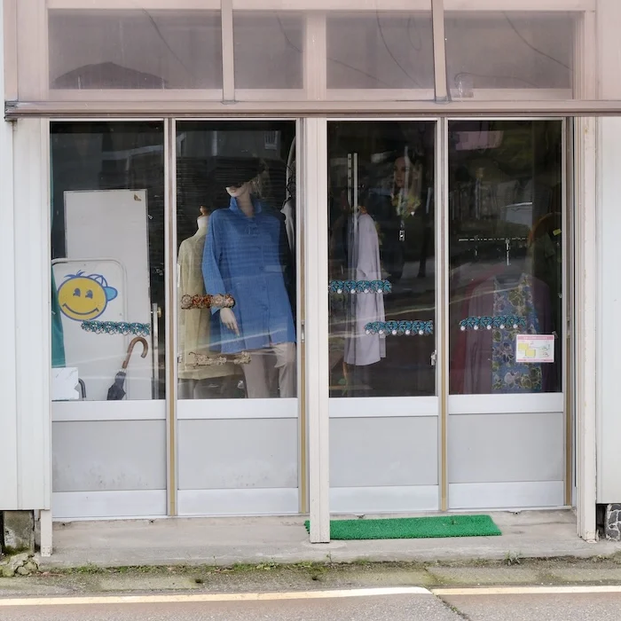 DSCF2790.webp