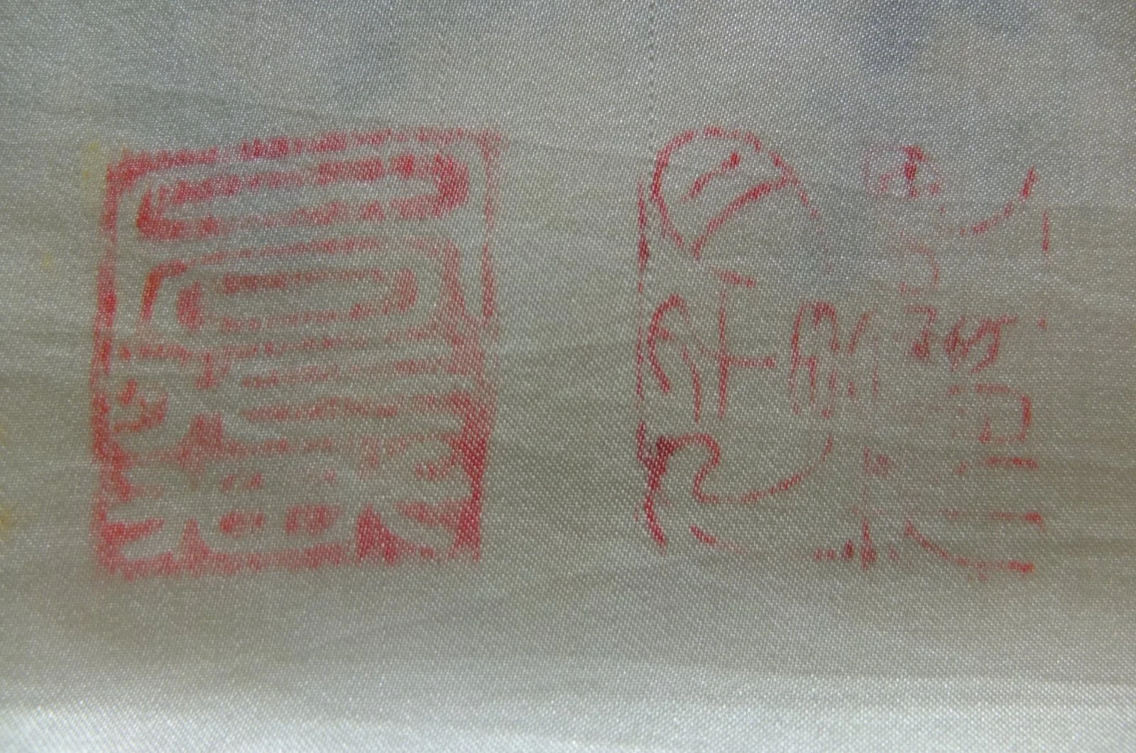 DSCF3096.JPG