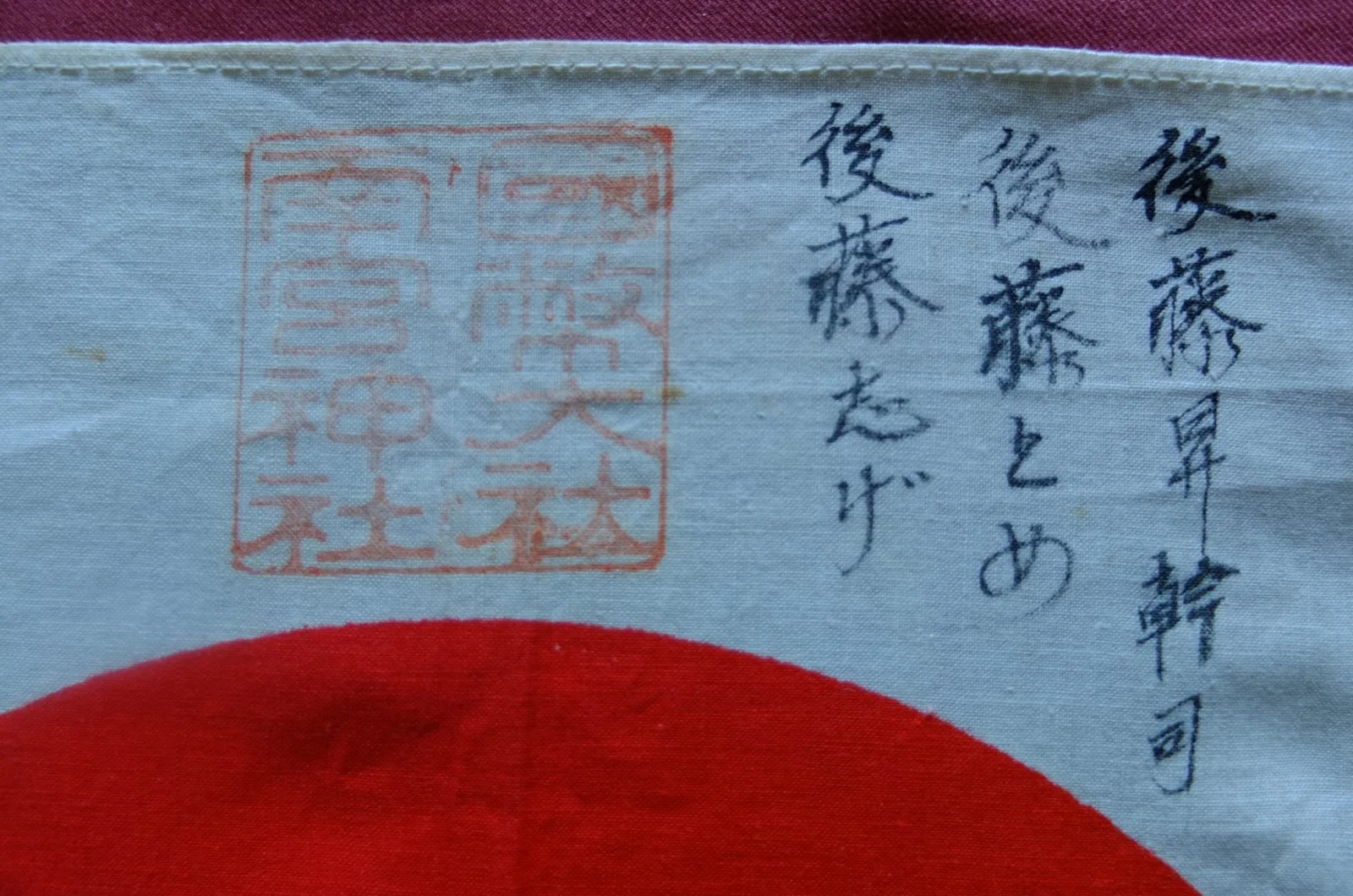 DSCF3117.JPG