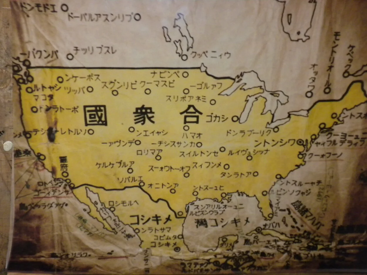 DSCN2312.JPG
